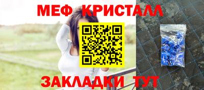гидропоника Краснознаменск