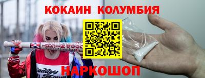 гидропоника Краснознаменск