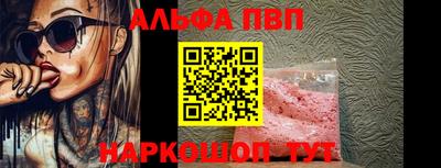 гидропоника Краснознаменск