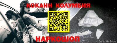 гидропоника Краснознаменск