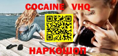 гидропоника Краснознаменск