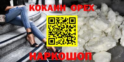 гидропоника Краснознаменск