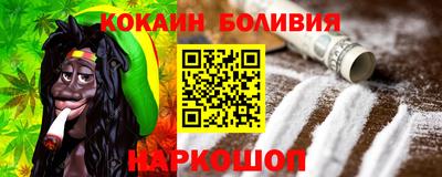 гидропоника Краснознаменск