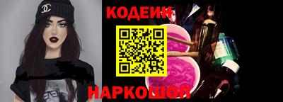 гидропоника Краснознаменск