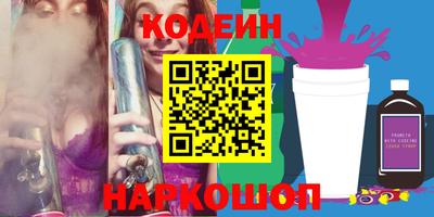 гидропоника Краснознаменск