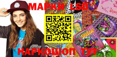 spice Краснодар