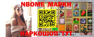 гидропоника Краснознаменск