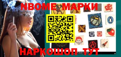 spice Краснодар