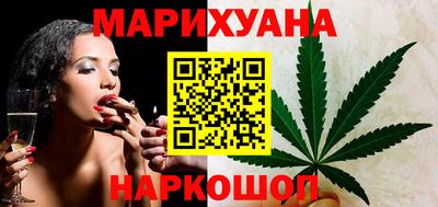 гидропоника Краснознаменск