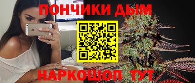 трава Краснокаменск