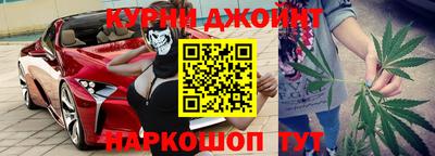 spice Краснодар