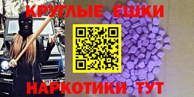 гидропоника Краснознаменск
