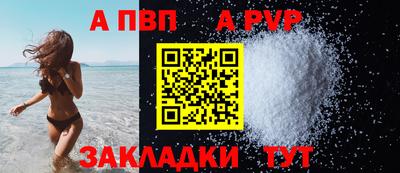 гидропоника Краснознаменск