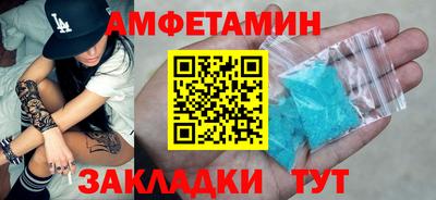гидропоника Краснознаменск