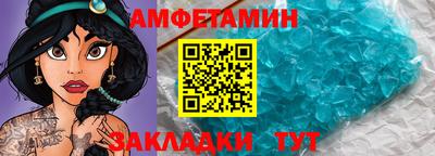 гидропоника Краснознаменск