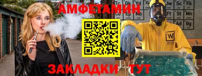 гидропоника Краснознаменск
