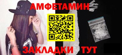 гидропоника Краснознаменск