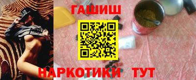 гидропоника Краснознаменск