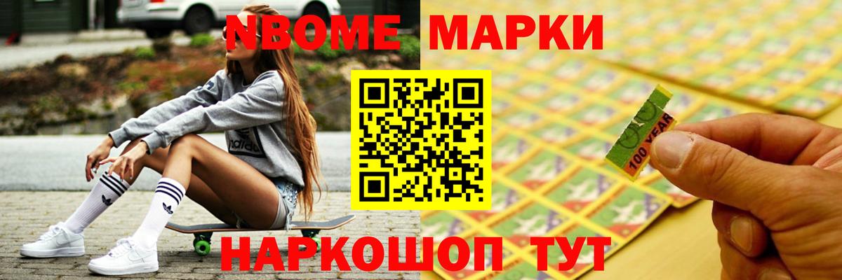Вязьма  Лсд 25 экстази кислота  Вход с VPN 