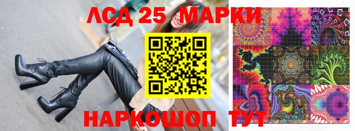 Марки N-bome 1,8мг  Марки N-bome  Вязьма  купить  сайты  Вход с VPN 